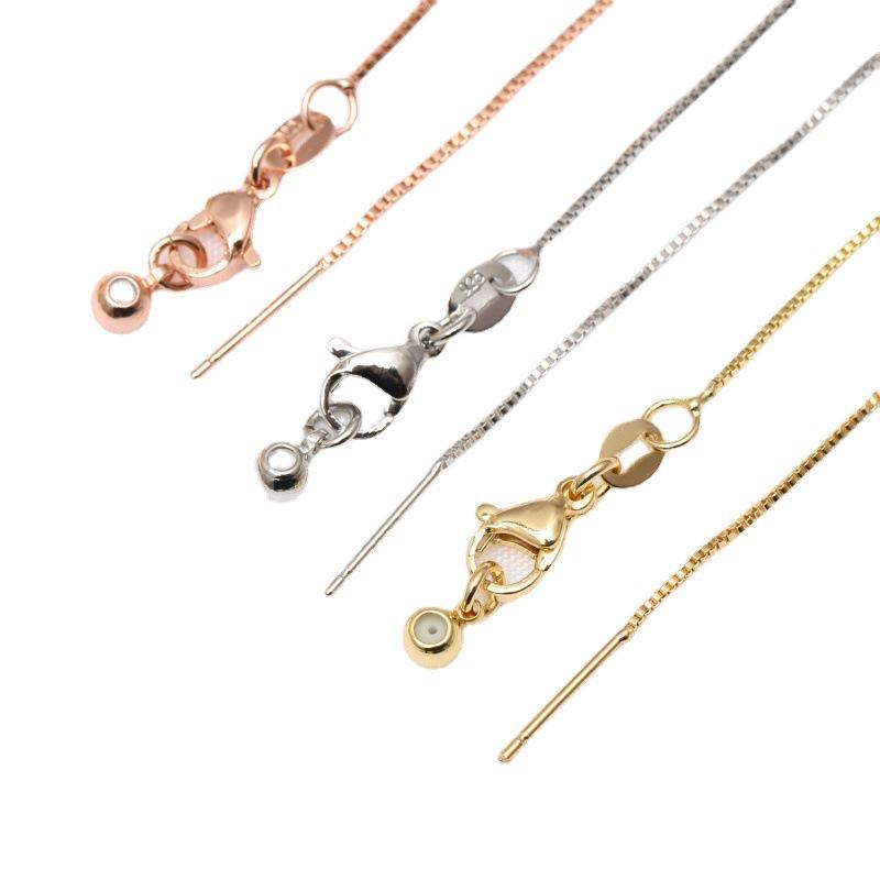 Сделай сам, ручная работа, сумка 14 карат, сохранение цвета, цепочка, универсальная цепочка, коробка для регулировки, цепочка с медным покрытием, сохранение цвета