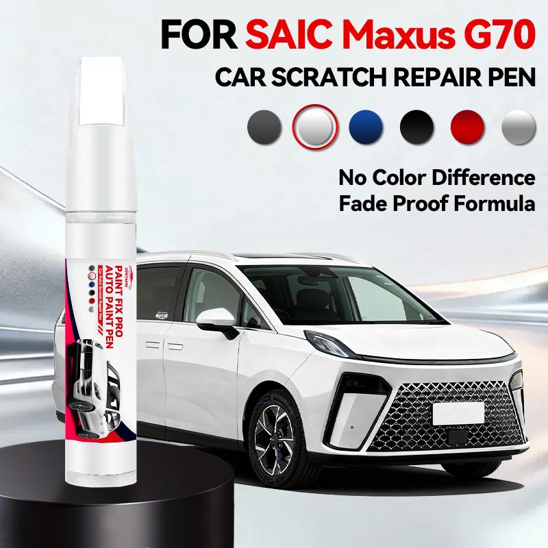For SAIC Maxus G70 1990-2026 Paint Repair Pen Touch Up Scratch Remover DIY Auto Accessories Black White Silver Gray Blue Red