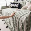 Four Seasons Universal Sofa Cover Cover All-inclusive Universal Cover Towel Blanket Winter Sofa Towel Full Cover Cloth