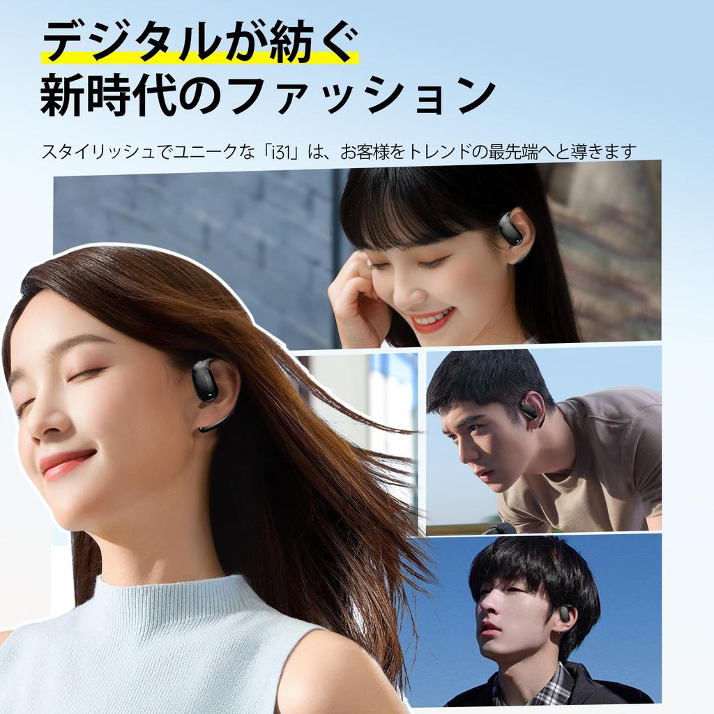 Kinglucky Wireless Open Ear Bluetooth with Air Conduction Earphones That Do Not Block Your Open Listen While Ultimate Bluetooth Instant No Sound Up To
