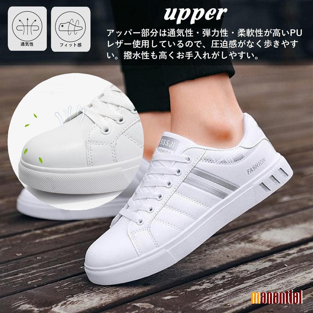 Размер Повседневный Размер [Манантир] Мужские Кроссовки, Обувь, Мужские, Серый, 25, Мода, Работа, Кроссовки, Безопасность, 25.0см