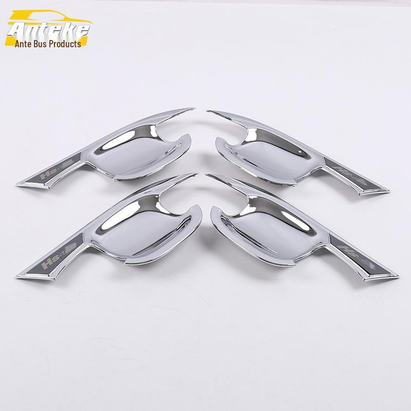 Защита чаши двери MG 18 HS: Пленка, устойчивая к царапинам, и аксессуары для накладок на ручки