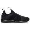 Puma Mega NRGY X v2 Unisex 192968-01