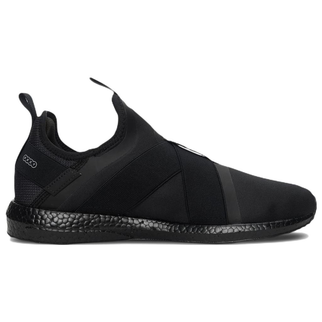 Puma Mega NRGY X v2 Unisex 192968-01