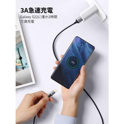 Кабель UGREEN USB 3.0 TypeC для быстрой зарядки 3.0, кабель USB C для виртуальной реальности, быстрая зарядка, скорость передачи данных 5 Гбит/с, нейлоновая оплетка, высокая прочность, совместимость с Galaxy S21 S2