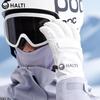 HALTI HGLDP08122S Unisex Winter PU Leather Gloves