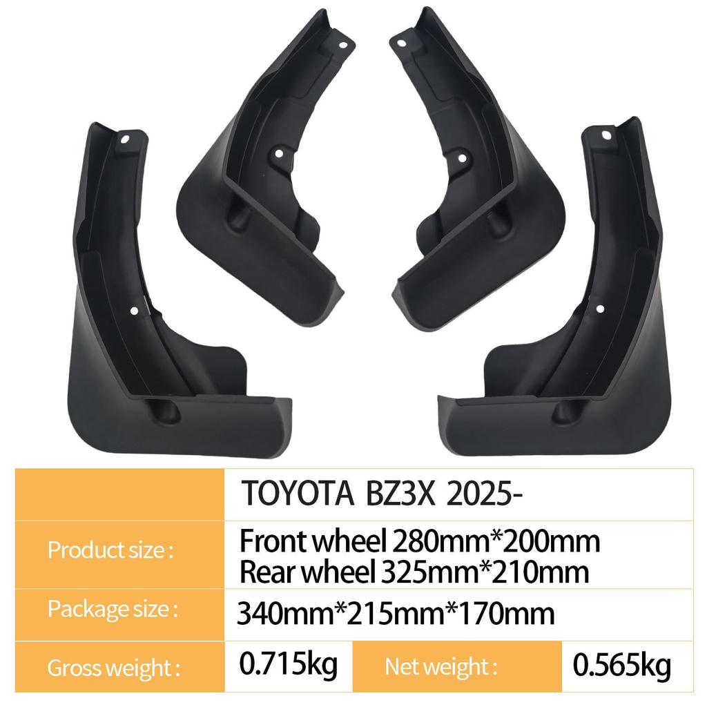 Брызговик колеса для 2025 Toyota BZ3X