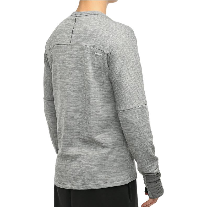 Nike Sphere Dri-FIT Reflective Running Training Crew Neck Long Sleeve T-Shirt Men Tops Gray CU6084-068