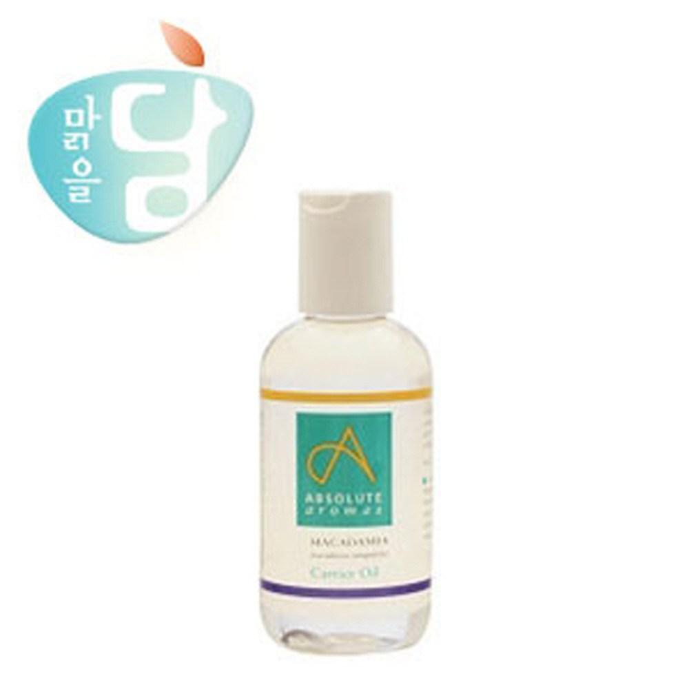 Absolute aromas Carrier Oil Macadamia Nut (Unrefined) 50ml, 50ml, 1 unit