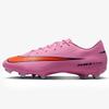 Nike Мужские футбольные бутсы Mercurial Vapor 16