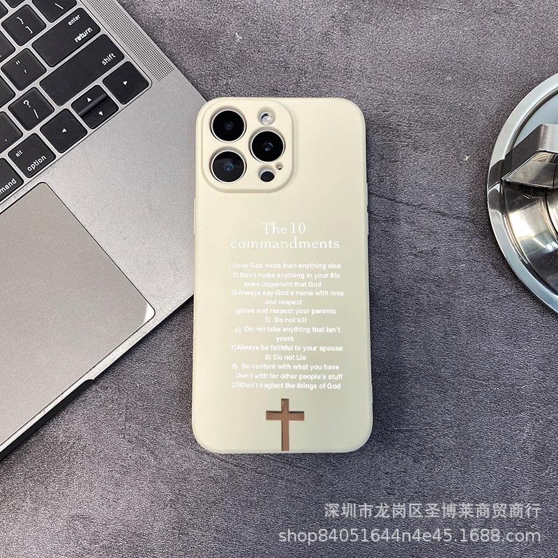 Черный Английский Применимый чехол для мобильного телефона iPhone15 14PROMAX полноразмерный 13/11 противоударный 16/15 защитный чехол 17