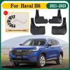 4 шт. автомобильные брызговики для Haval H6 HEV PHEV 2022 2023 автомобильные брызговики передние и задние крылья автоаксессуары