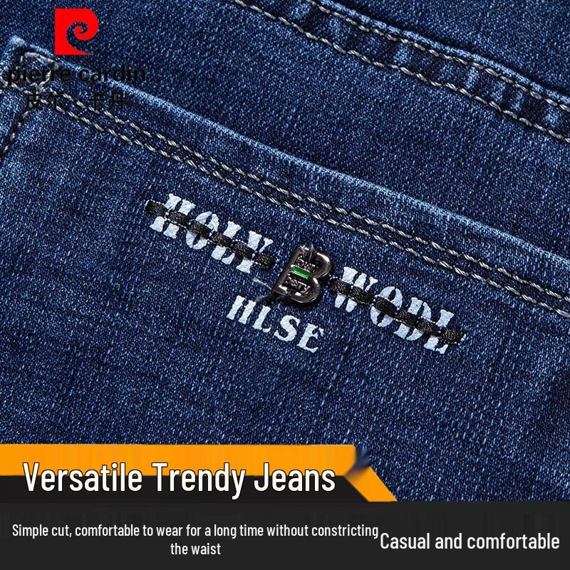 Мужские джинсы прямого кроя свободного покроя Pierre Cardin