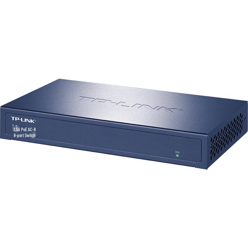 TP-LINK TL-R5009PE-AC 9-Port 2.5G Enterprise PoE Router (CN version)