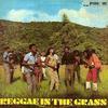 Виниловая пластинка РАЗЛИЧНЫЕ Reggae In The Grass SOL9007 Studio One Ямайка Регги Ска Даб Б/у