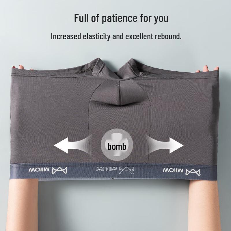 MIIOW Мужские модальные антибактериальные боксеры-слипы