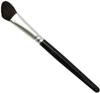 Kumano Brush Makeup Brush SR Series Shadow Brush Large Horsehair