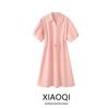 Fashion Style 2024 Summer New Arrival Women's Clothing Temperament Wild V Neck Pure Cotton Tied Shirt Style Mid Length Long Length Dress