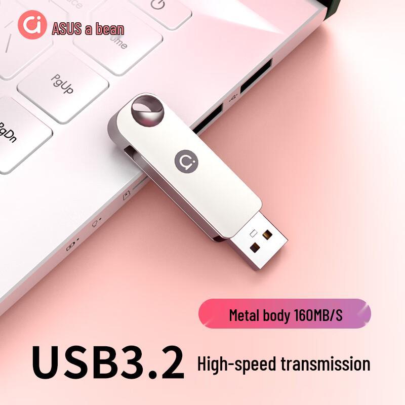 Asus A.data Высокоскоростная флеш-память USB 3.2