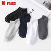 10 Pairs High Quality Women Socks Breathable Polyester Sport Socks Invisible Low Cut Ankle Casual Boat Socks