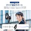 Meisei Bluetooth 5.3 headset air conduction wireless earphones don't cover your ears ear hook both ears one ear Waterproof and drip-proof ENC clear
