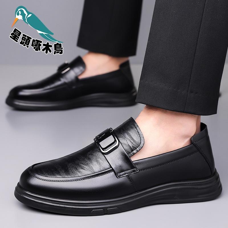 2025 Autumn New Leather Doudou Casual Shoes Men's Business Versatile One-pedal Leather Shoes