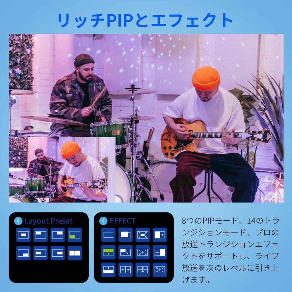 FEELWORLD L1 PLUS Video Switcher Input PTZ Control Chroma Keying Streaming Media Live Multi-Camera 4xHDMI2.0 USB3.0