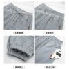 Grey Sweatpants Women's Loose Leggings New Spring and Autumn Casual and Thin Harlan Pants Small Sweatpants