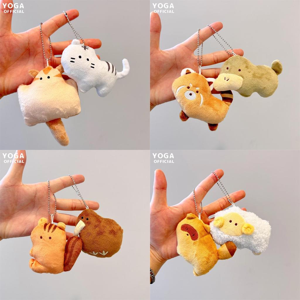 Cute Animal Zoo Duck-billed Platypus Little Lynx Beanie Eye Plush Toy Pendant Flamingo Raccoon Bag Decoration Characters)