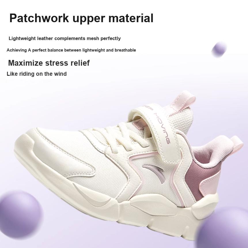 Anta Удобные универсальные амортизирующие прочные детские кроссовки для бега детские кроссовки белые фиолетовые розовые A322419907H-2