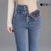 High Waist Warm Plush Skinny Jeans for Women - Korean Style, Autumn/Winter 2022