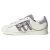 Originals Superstar SneakersShoes 'White Purple' Women's Sneakers GZ3389