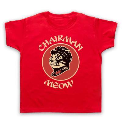 Председатель Мяу Кот Смешная Комедия Пародия Мао Шутка Каламбур Детская Детская Футболка