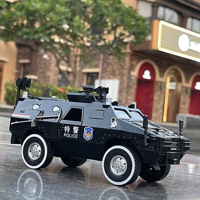 Новый 1:24 сплава бронированный автомобиль грузовик модель литые внедорожники модель металлическая полицейская взрывозащищенная модель автомобиля звук свет дети подарок
