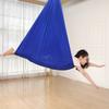 Sensory Hammock for Children Lightweight Therapy Swing Cloth Sensory Swing Hammock Hanging Chair Yoga Cloth Breathable Sensory Bag