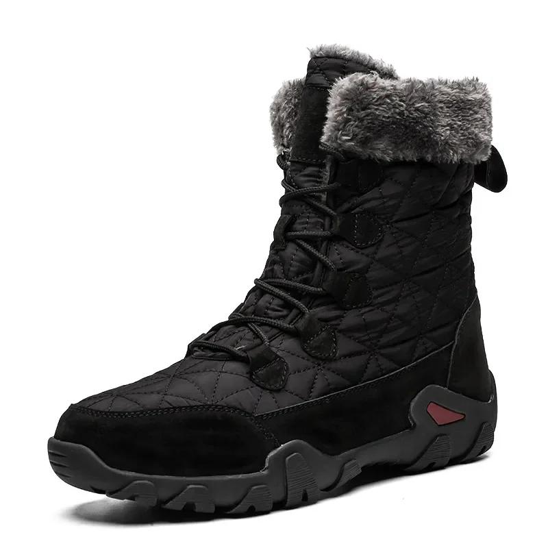 Fashion Winter Men Boots 2025 New Warm Plush Snow Boots Women Outdoor Work High Top Casual Shoes Unisex Non-slip Mid-Calf Boots
