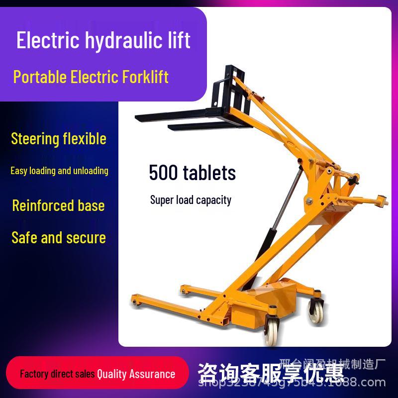 Boom Compact Electric Forklift: Portable Hydraulic Stacker Lift