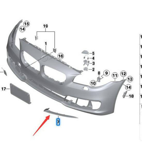 Хромированная накладка рамки противотуманной фары BMW F10 520i (51117331767/51117331768)