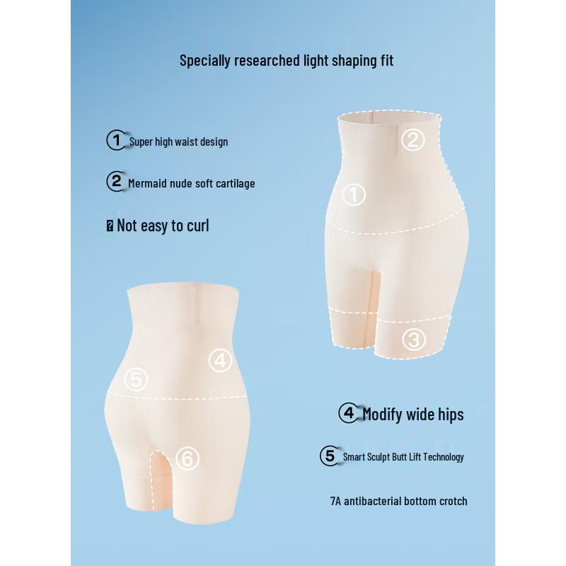 SIINSIIN Бесшовный формирователь живота и ягодиц
