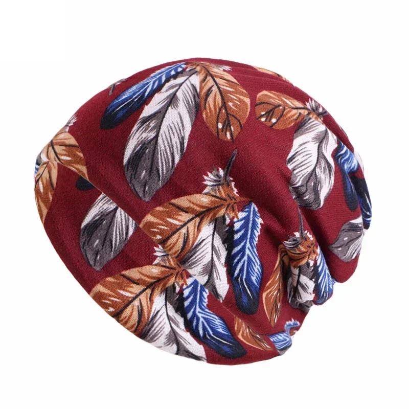 Новый узор Twist Knot мусульманский женский хиджаб химиотерапевтическая шапочка индийский тюрбан капот эластичный индийский женский шарф головной убор для женщин головной убор от выпадения волос