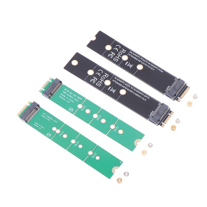 Плата-адаптер M.2 SATA/NVME PCI-E Протокол SSD Карта расширения B KEY/M KEY Карта расширения интерфейса Золотой палец Тестовая защитная карта