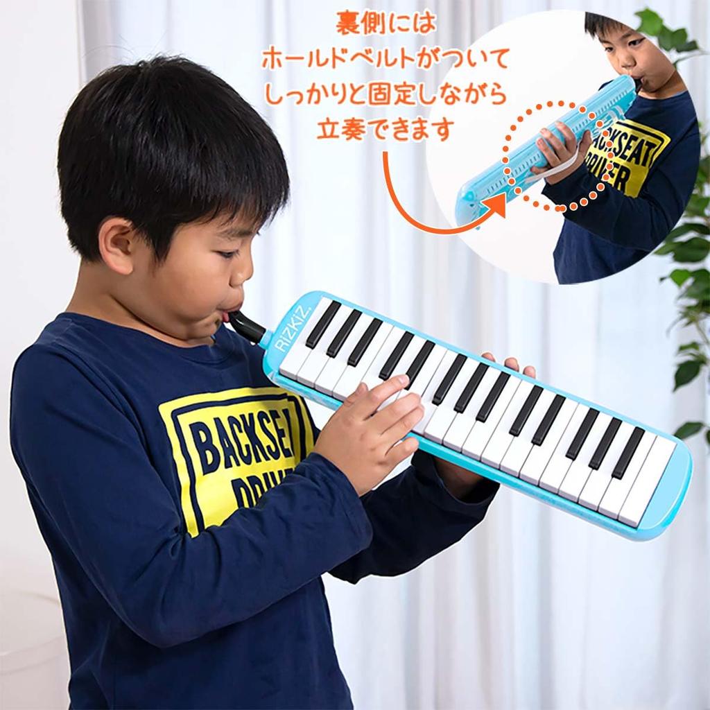 Клавиатура RiZKiZ Губная гармошка с 32 клавишами Может использоваться как на столе, так и стоя с местом для наклейки имени [Светло-голубой] класс, исполнение,