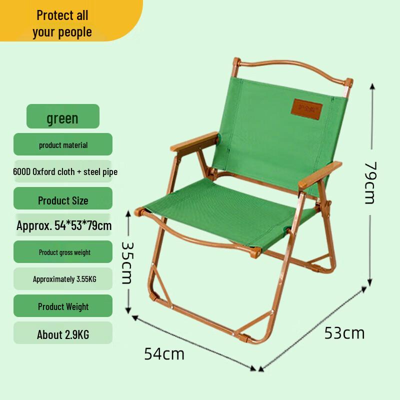 Outdoor Folding Kermit Chair