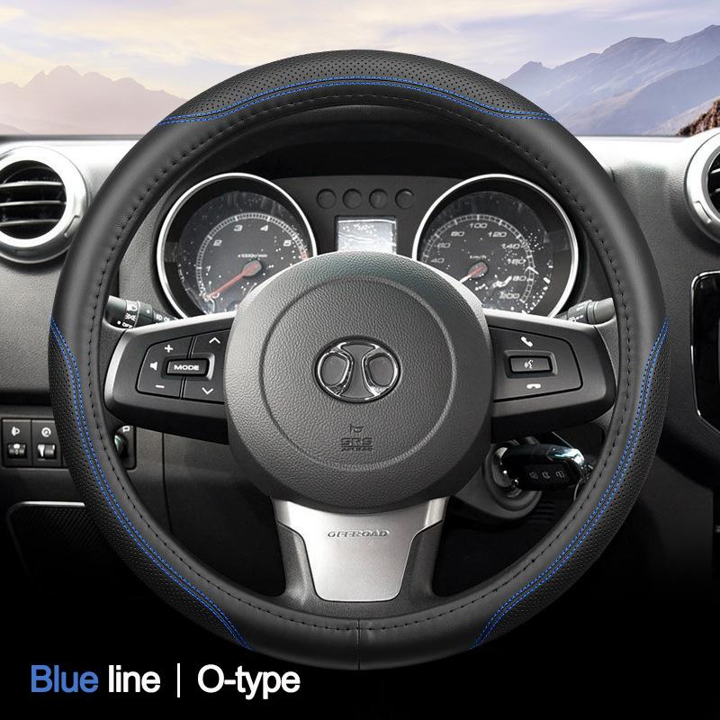 Высококачественная кожаная оплетка на руль автомобиля для BAIC BJ20 BJ30 BJ40 BJ60 BJ80 BJ90 F40 37-38см Защитная накладка на руль