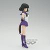 Banpresto Movie Sailor Moon Eternal SUPER SAILOR SATURN GLITTER&GLAMOURS