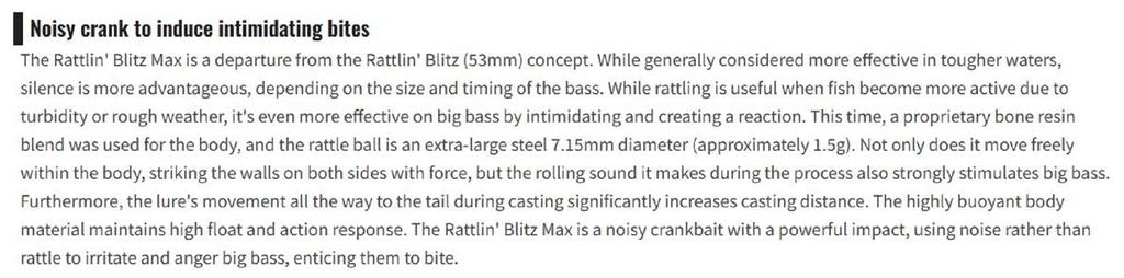 OSP Rattlin Blitz Max 62 mm 14 grams Floating Lure M-62 (4583)