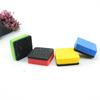 Square Whiteboard Eraser Multi-color Marker Cleaner Cartoon Whiteboard Dry Eraser  School Office