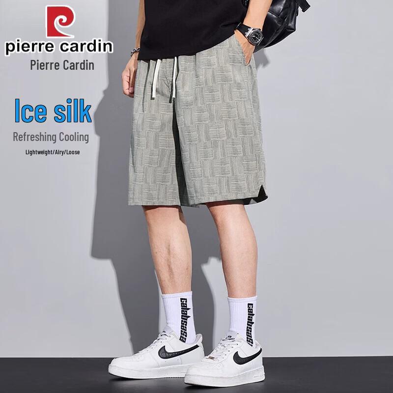 Pierre Cardin Мужские свободные повседневные шорты из ледяного шелка