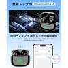 Беспроводные Bluetooth-наушники с двумя силиконовыми микрофонами, интеллектуальным шумоподавлением ENC для звонков, водонепроницаемостью IPX7, до 70 часов воспроизведения, новейшая модель 2026 года EDR 5.4, тип Karuna, HIFI звук