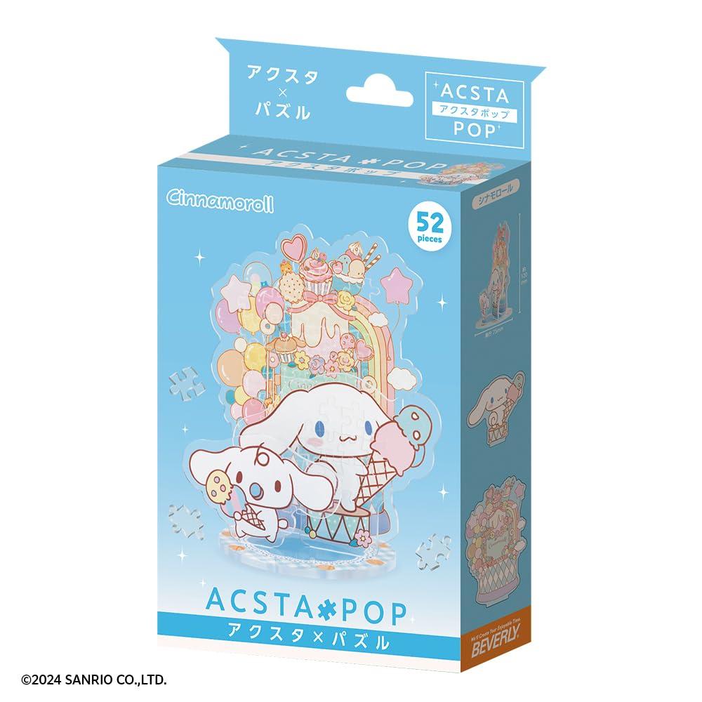 BEVERLY (БЕВЕРЛИ) Акриловая подставка из 52 частей Pop Cinnamoroll SP-002